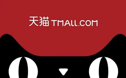 探秘天猫房产部 线上购房新模式，承诺3年内不盈利
